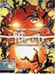 亚洲综艺在线观看《一起去露营》旅行真人秀海报